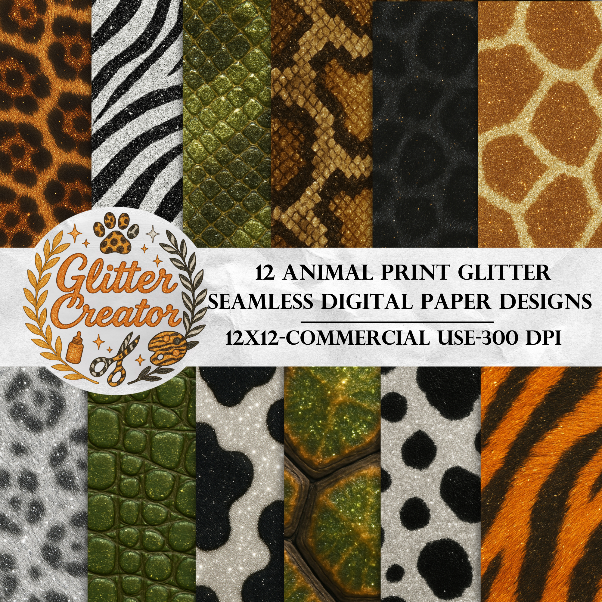 Animal print glitter seamless papers